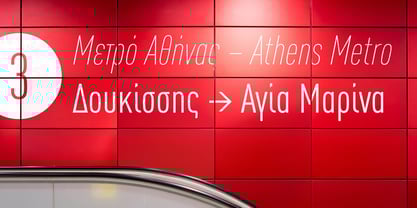 DM_20251010140525_001